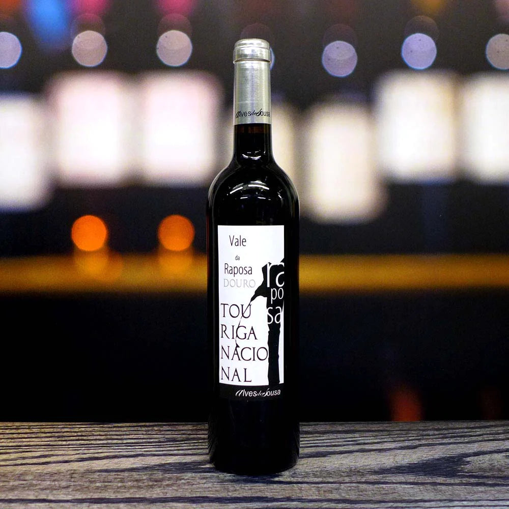 Quinta Vale da Raposa Douro 2015 Red Wine (Single Bottle)