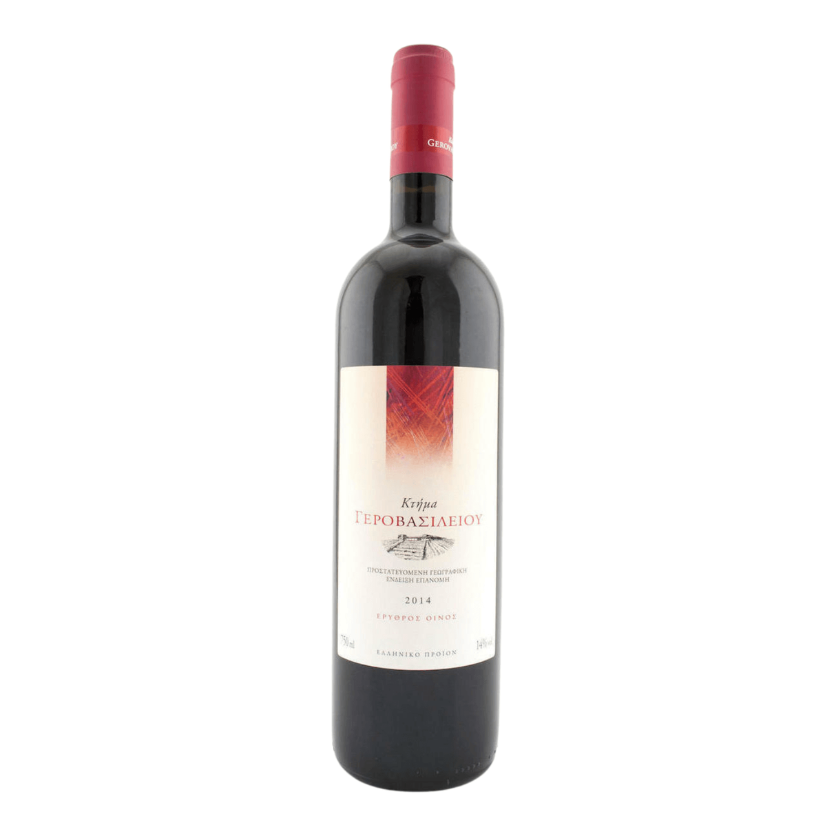 Gerovassiliou Estate Red (Syrah, Merlot, Limnio) 2021 (6 Bottles)